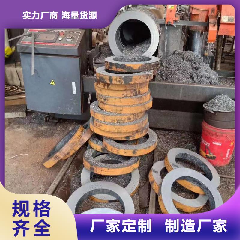 非标无缝钢管厂家价格