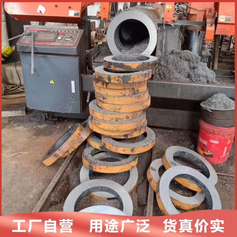 非标无缝钢管厂家价格