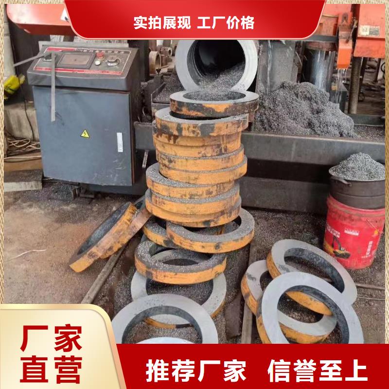 q345b无缝管直供厂家