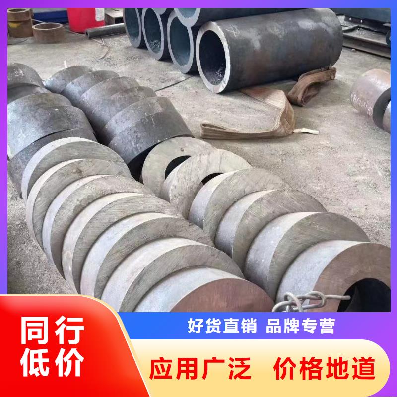 君山无缝钢管73*14价格优惠