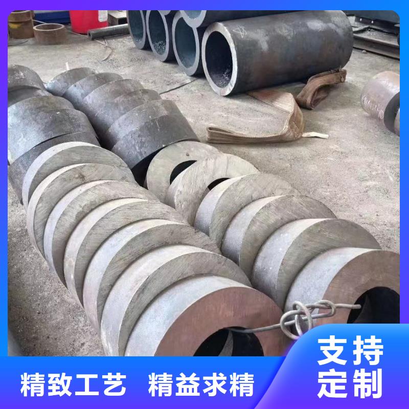 无缝钢管54*15良心厂家