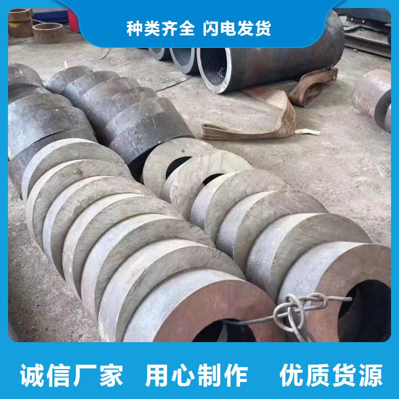 16mn无缝钢管产品介绍