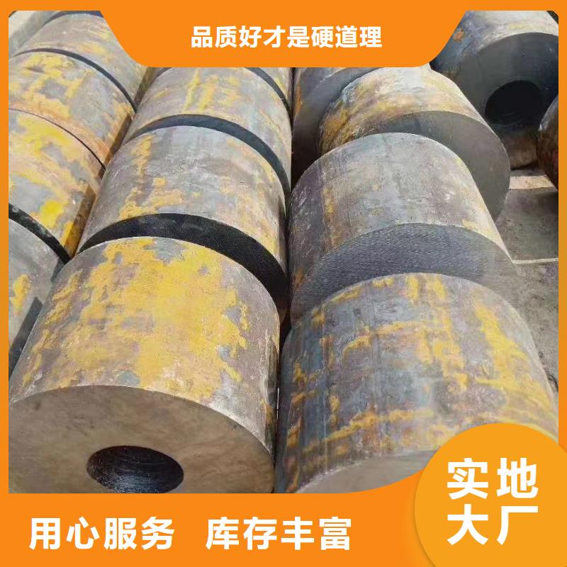 Q345B无缝钢管支持定制