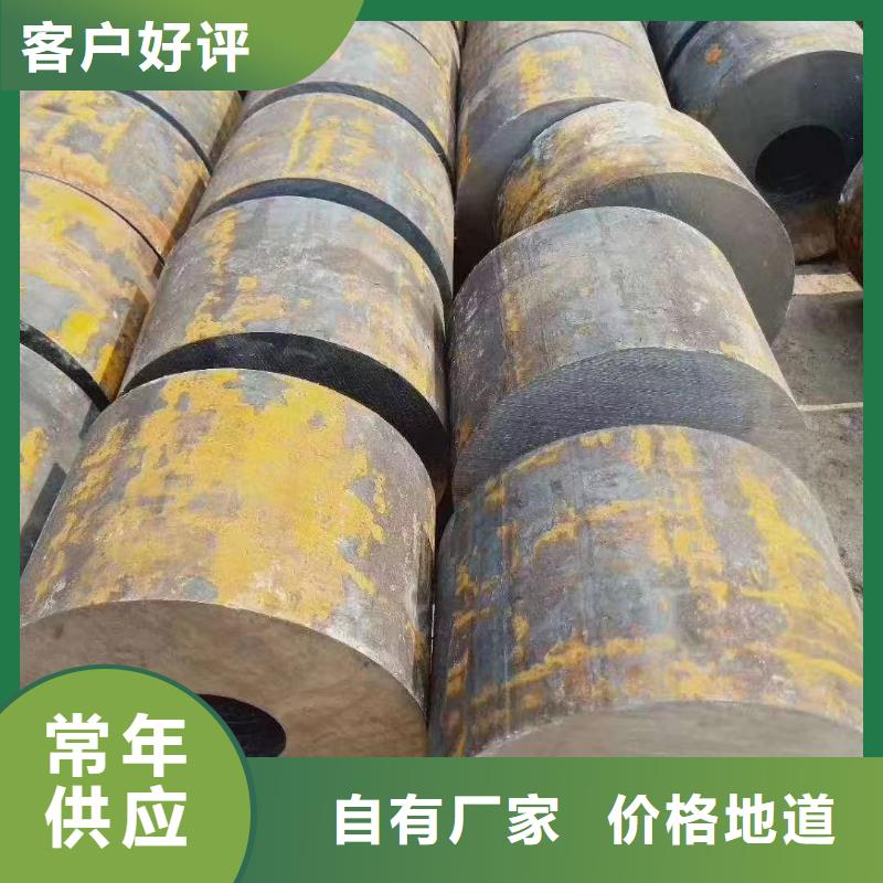 Q345钢管批发价格
