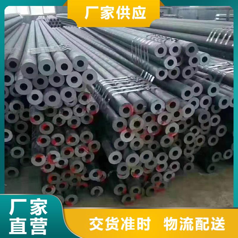 无缝钢管50*11在线报价