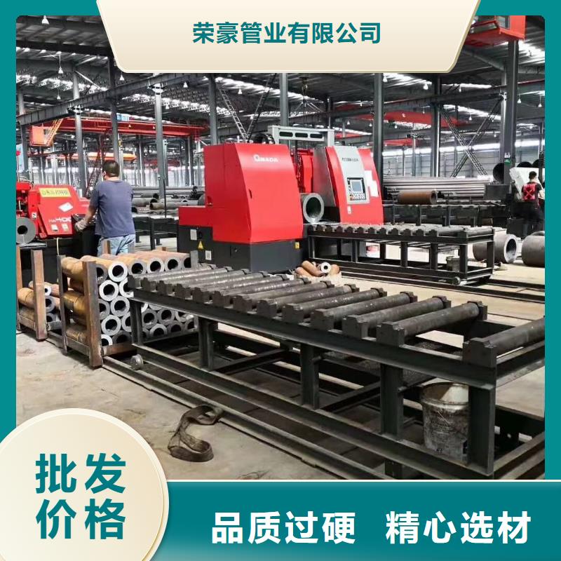 Q345B无缝钢管支持定制