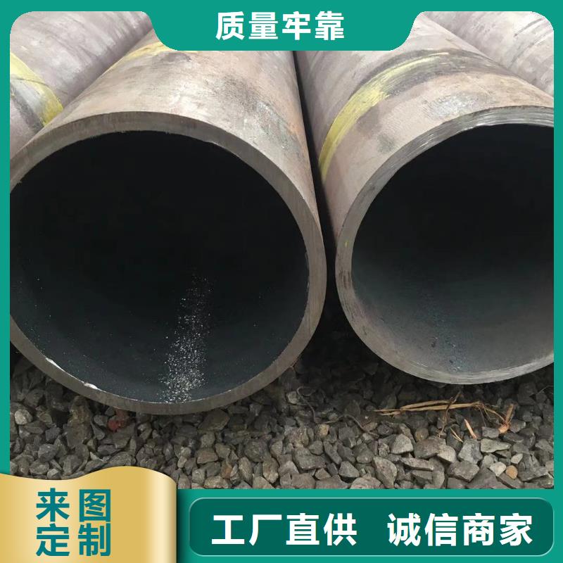 非标无缝钢管厂家价格