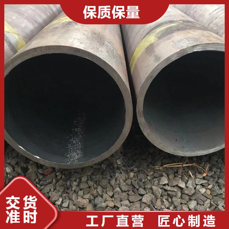 无缝钢管42crmo品质过关