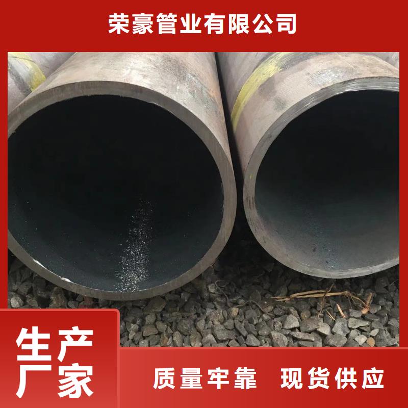 q345b小口径钢管性价比高
