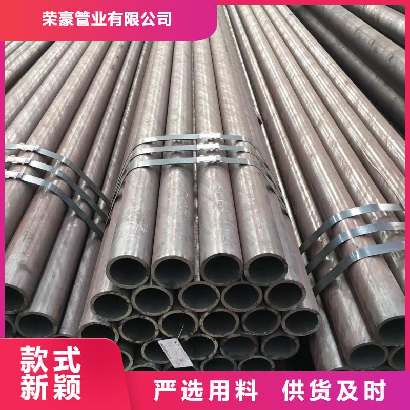 无缝钢管219量大从优
