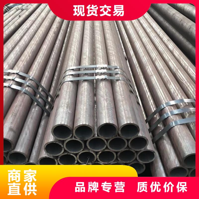 非标无缝钢管厂家价格