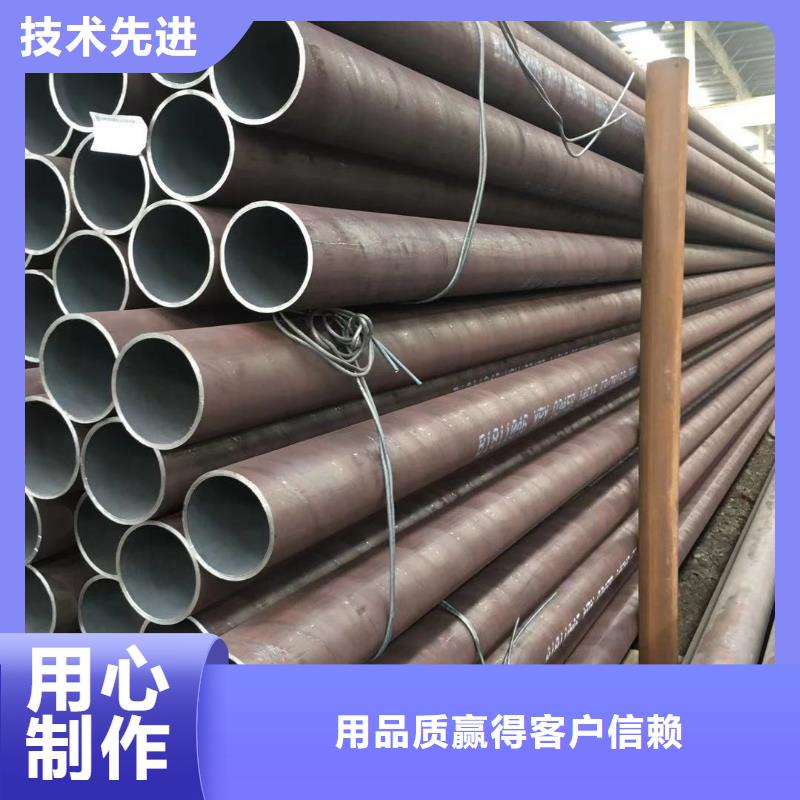 45#大口径无缝钢管品牌厂家