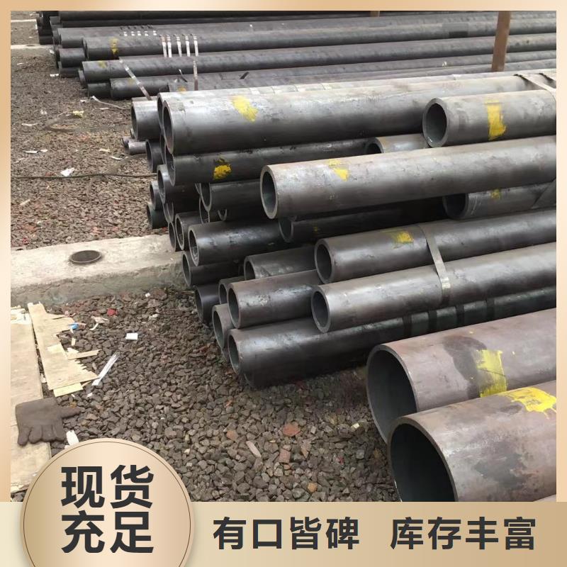 无缝钢管65*9产品介绍