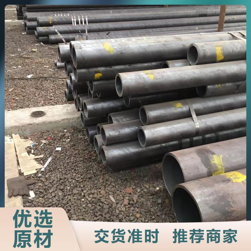 无缝钢管219量大从优