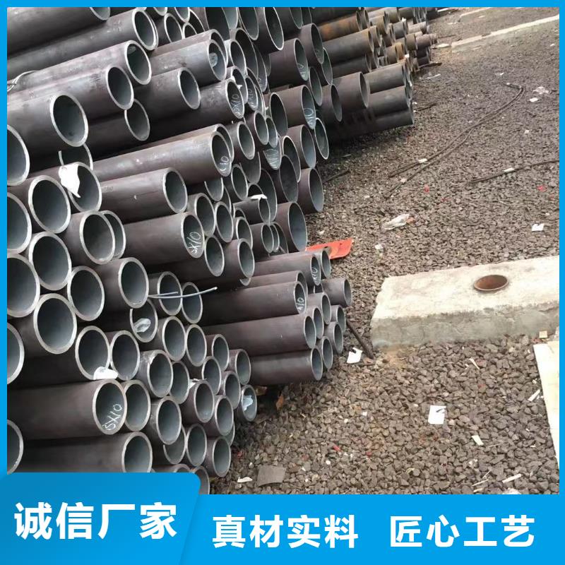 42crmo精密无缝管诚信厂家