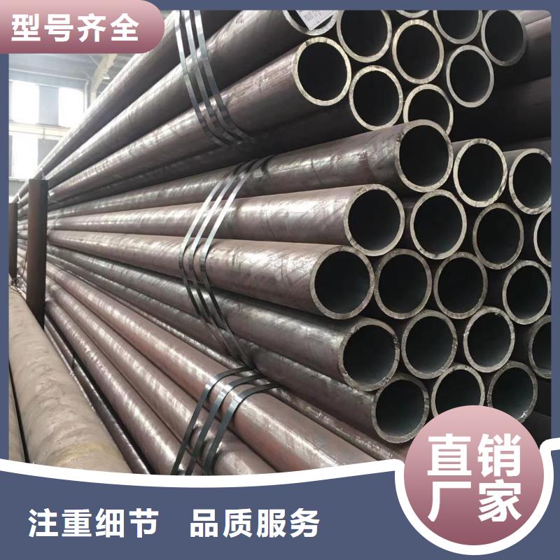 琼中县大口径合金管欢迎电询
