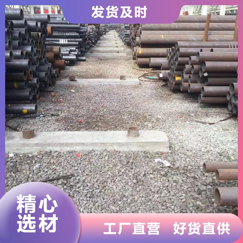 薄壁钢管性价比高
