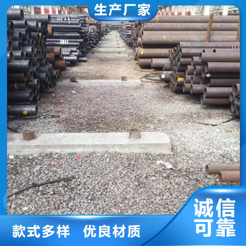 Q355B薄壁无缝钢管价格优