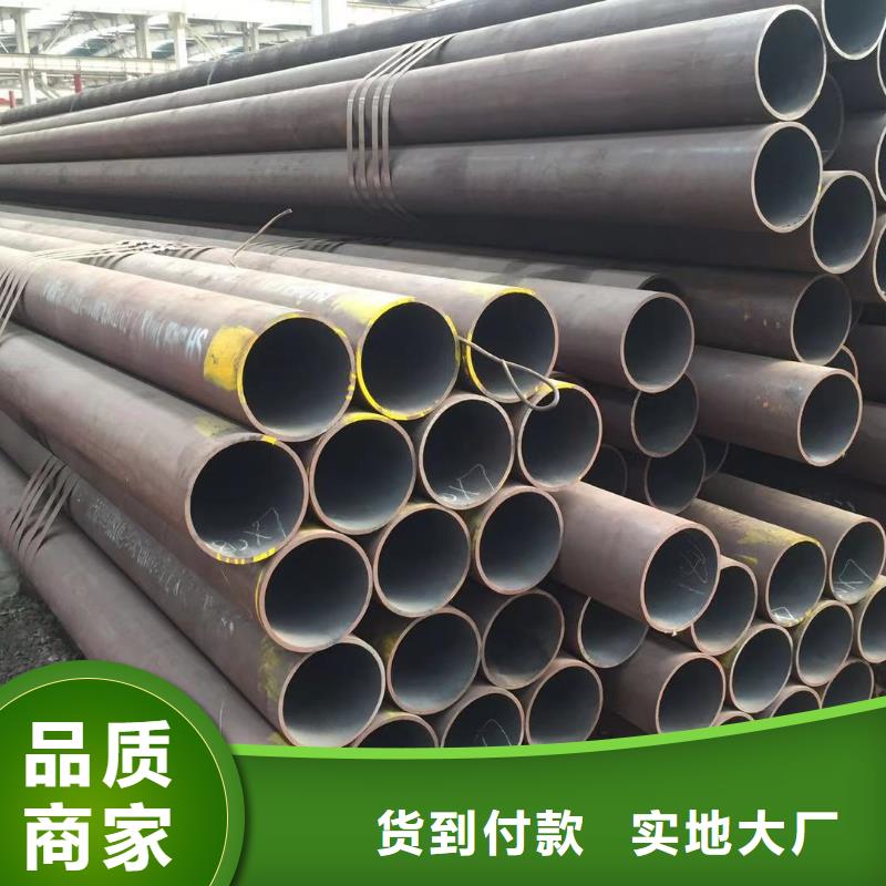 【无缝钢管】_42crmo钢管规格齐全实力厂家