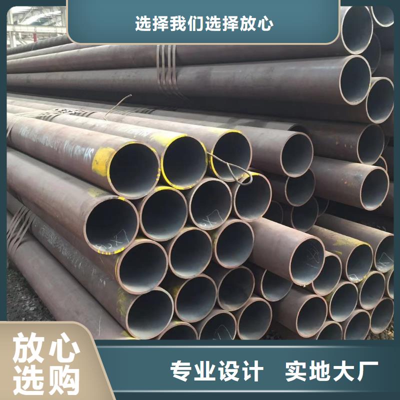 【无缝钢管镀锌钢管售后无忧】