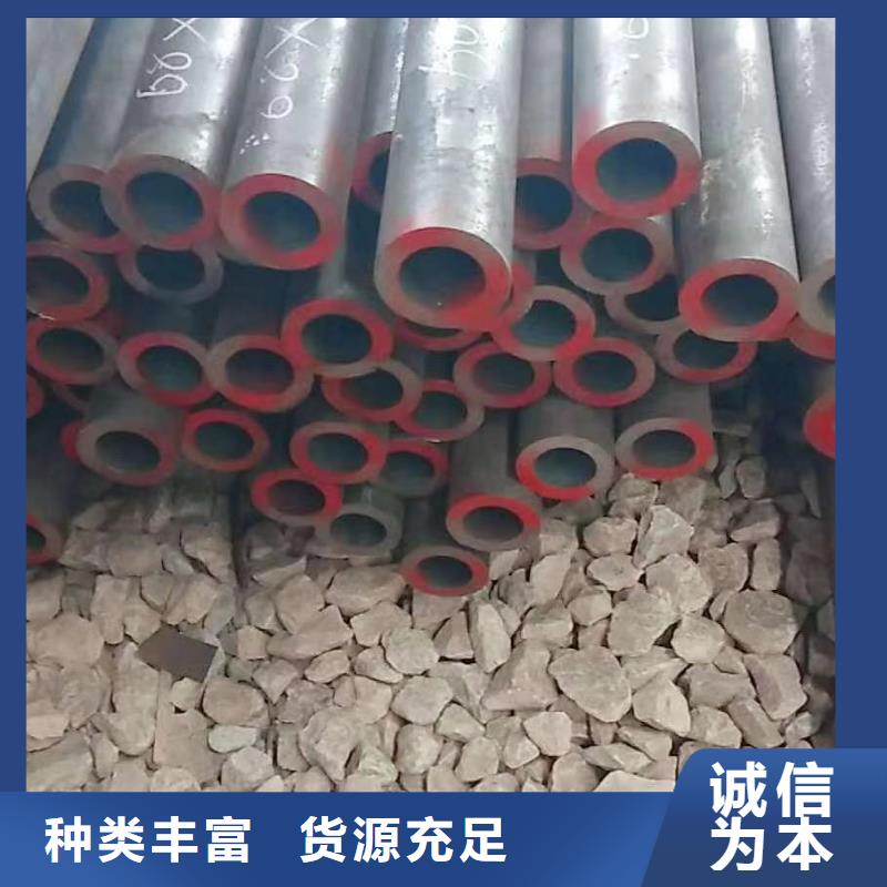 非标无缝钢管厂家价格