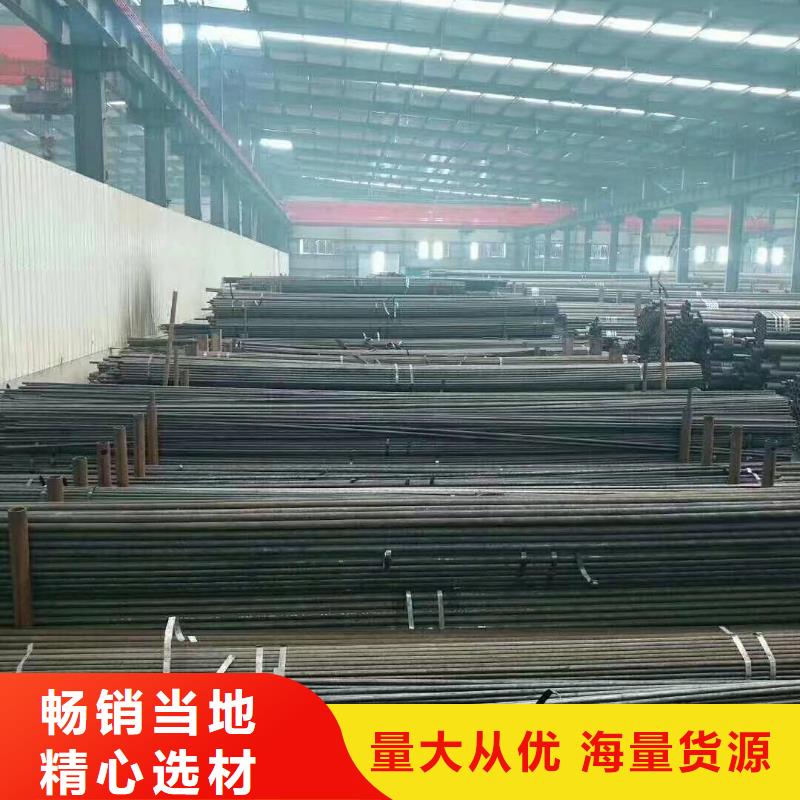 q345无缝钢管厂家价格