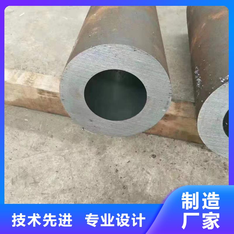 42crmo精密无缝管诚信厂家