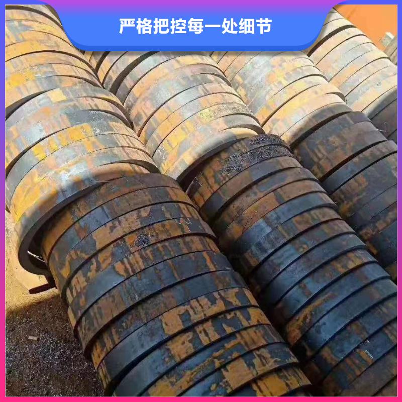 42crmo精密无缝管诚信厂家
