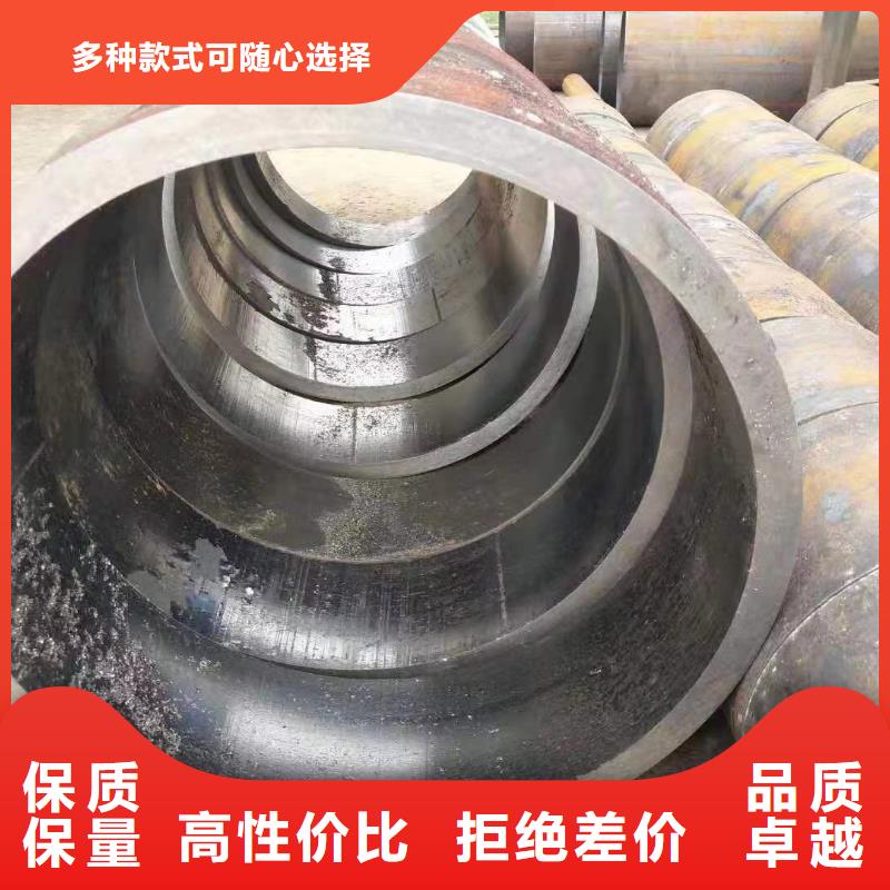 42crmo精密无缝管诚信厂家