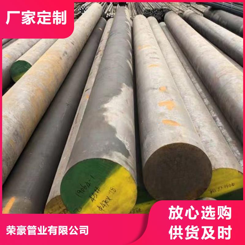 42crmo精密无缝管诚信厂家