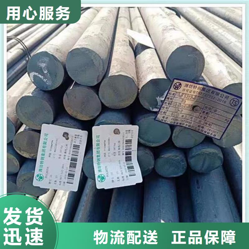 42crmo精密无缝管诚信厂家