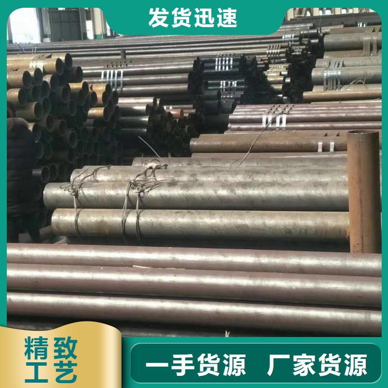 无缝合金钢管诚信厂家
