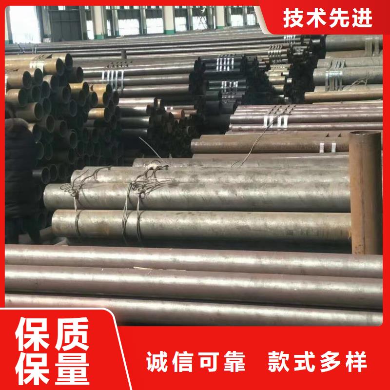 42crmo精密无缝管诚信厂家