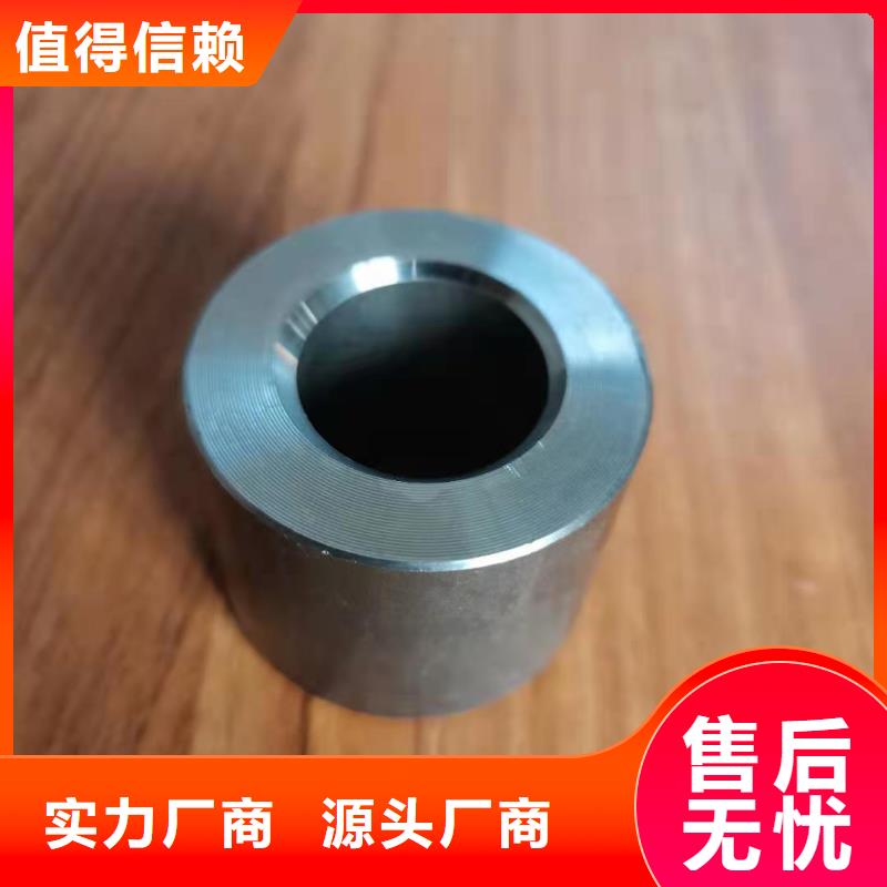 衬套厂