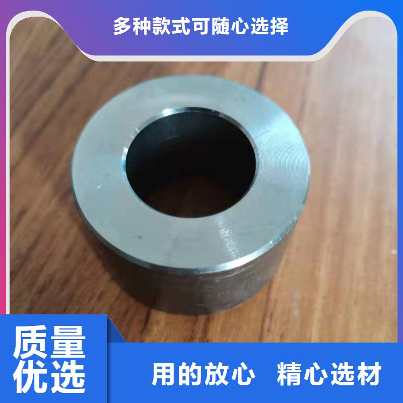 轴套42crmo无缝钢管为品质而生产