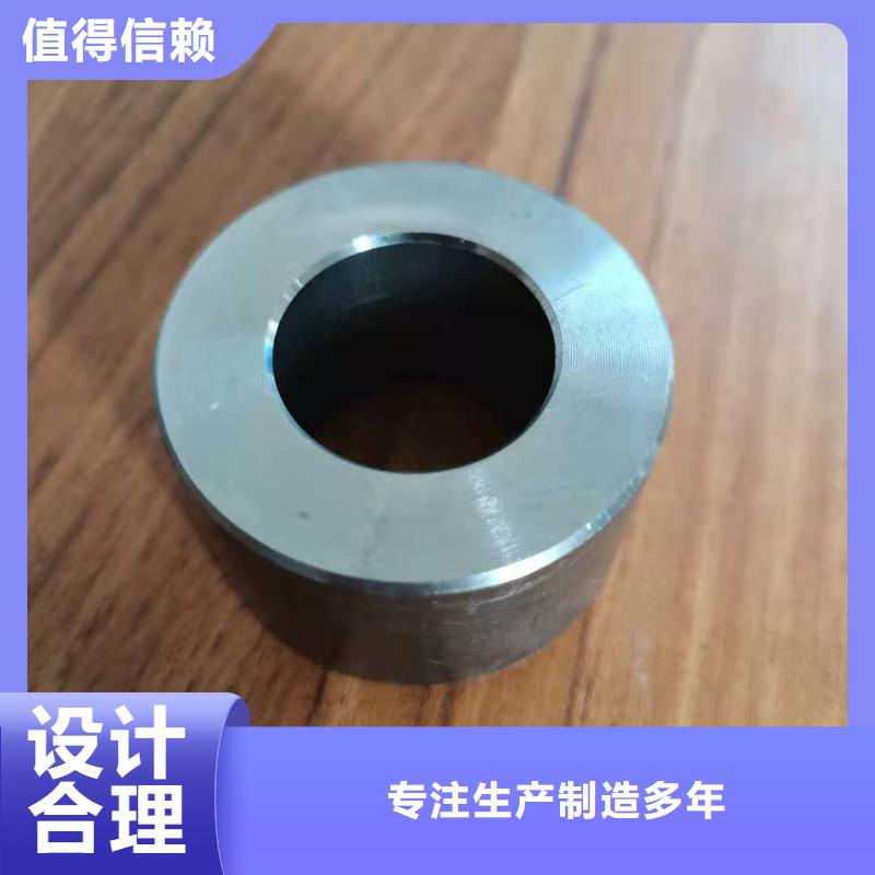 定制非标轴套批发