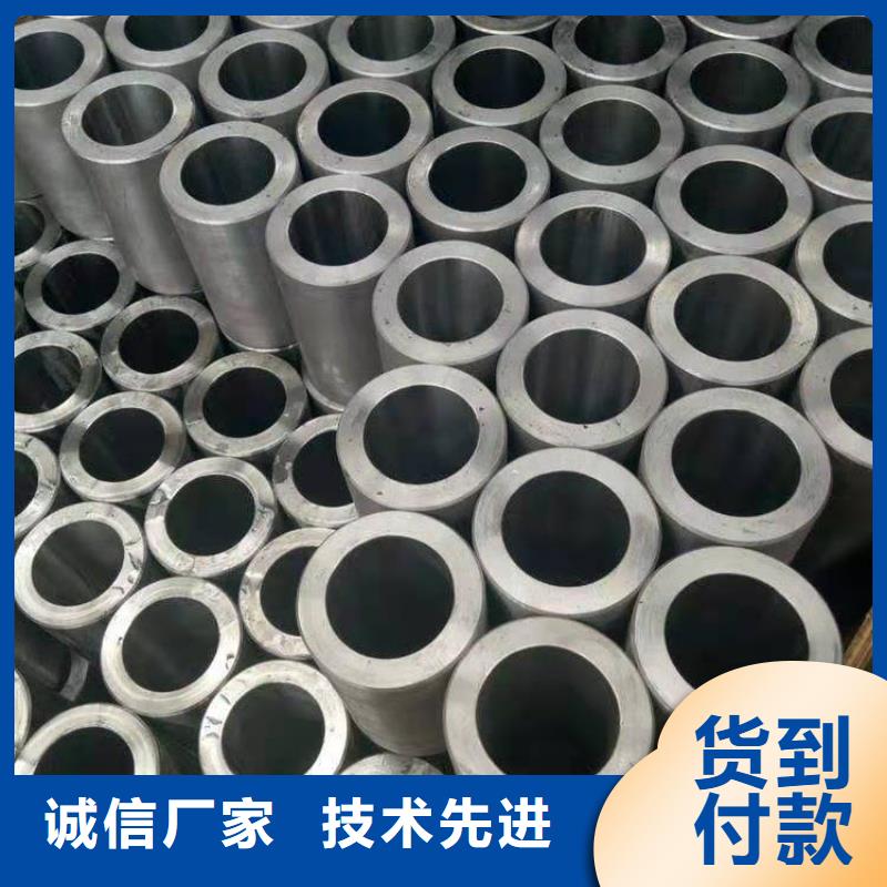 非标钢套规格