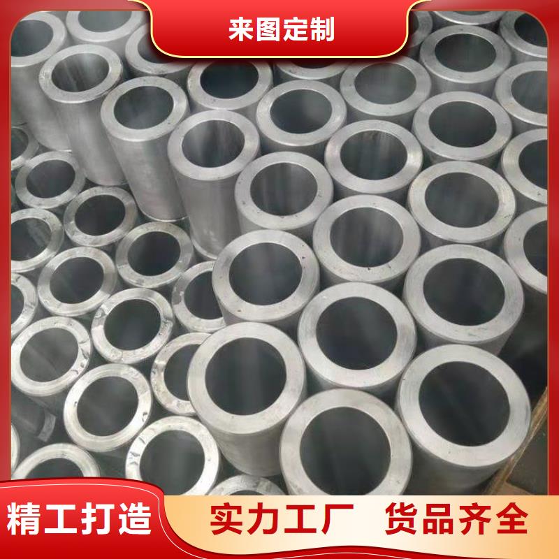 高筒加工生产厂家