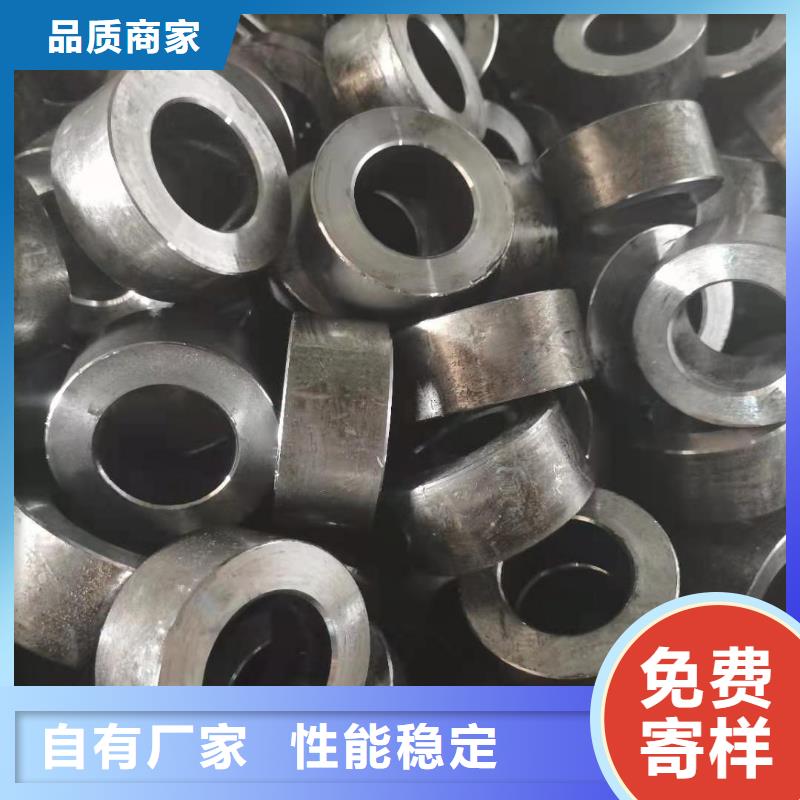 定做钢套要求
