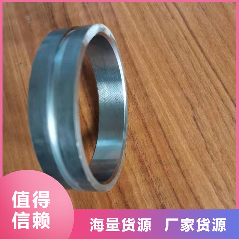 轴套42crmo无缝钢管为品质而生产
