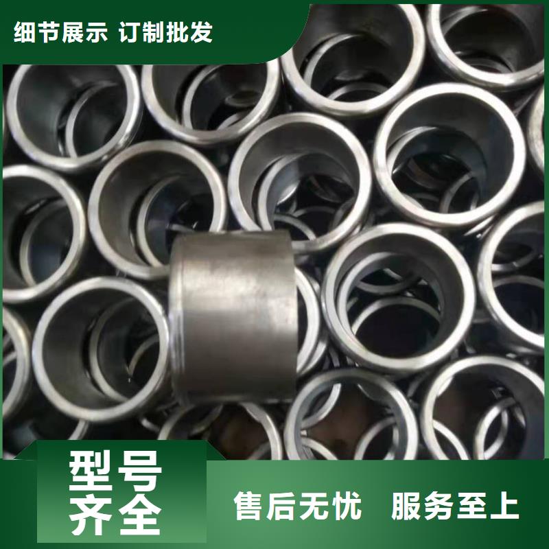 衬套厂