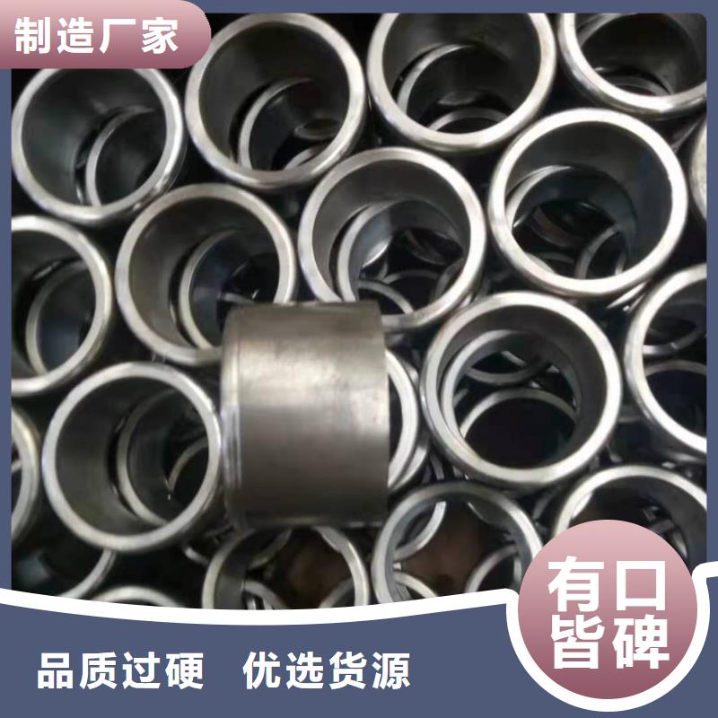 轴套_镀锌钢管好产品不怕比