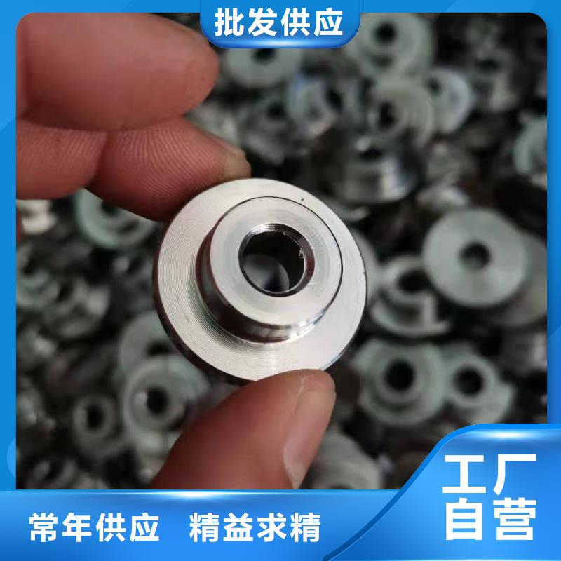 轴套【压花板】做工细致