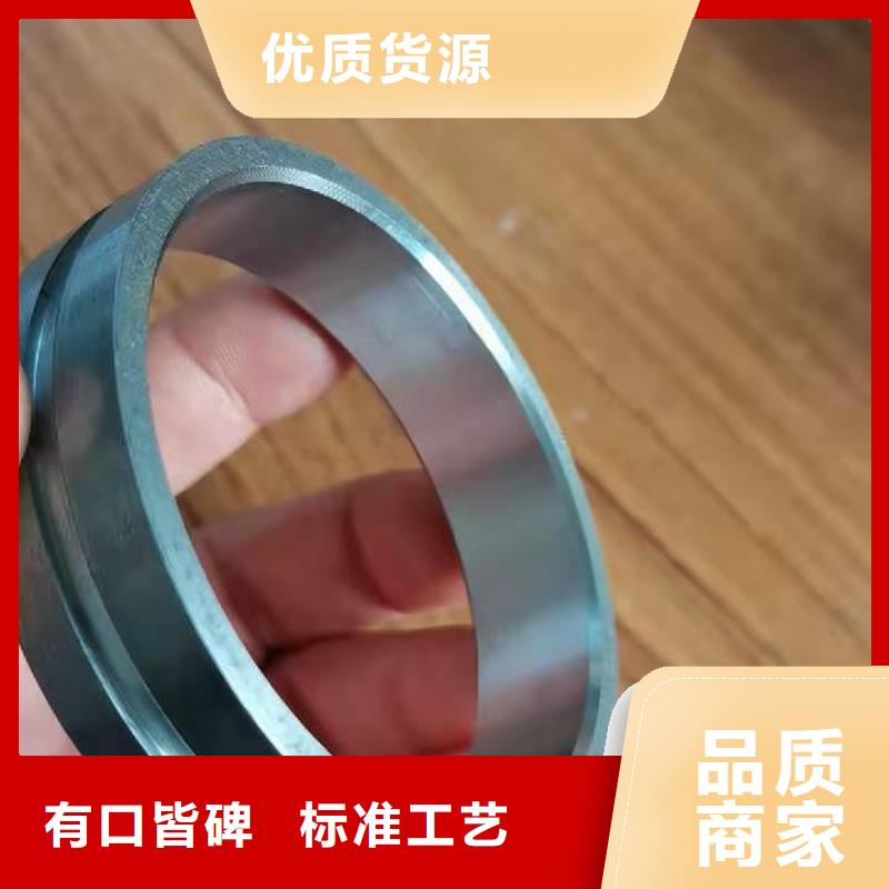 轴套42crmo无缝钢管为品质而生产