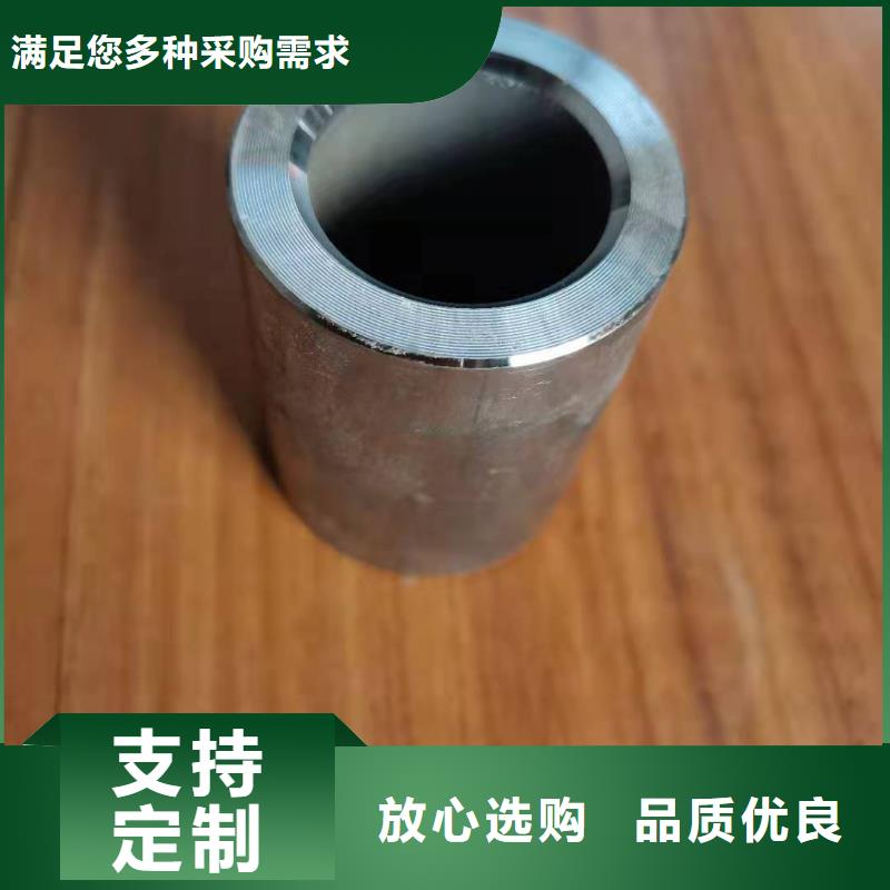 衬套厂