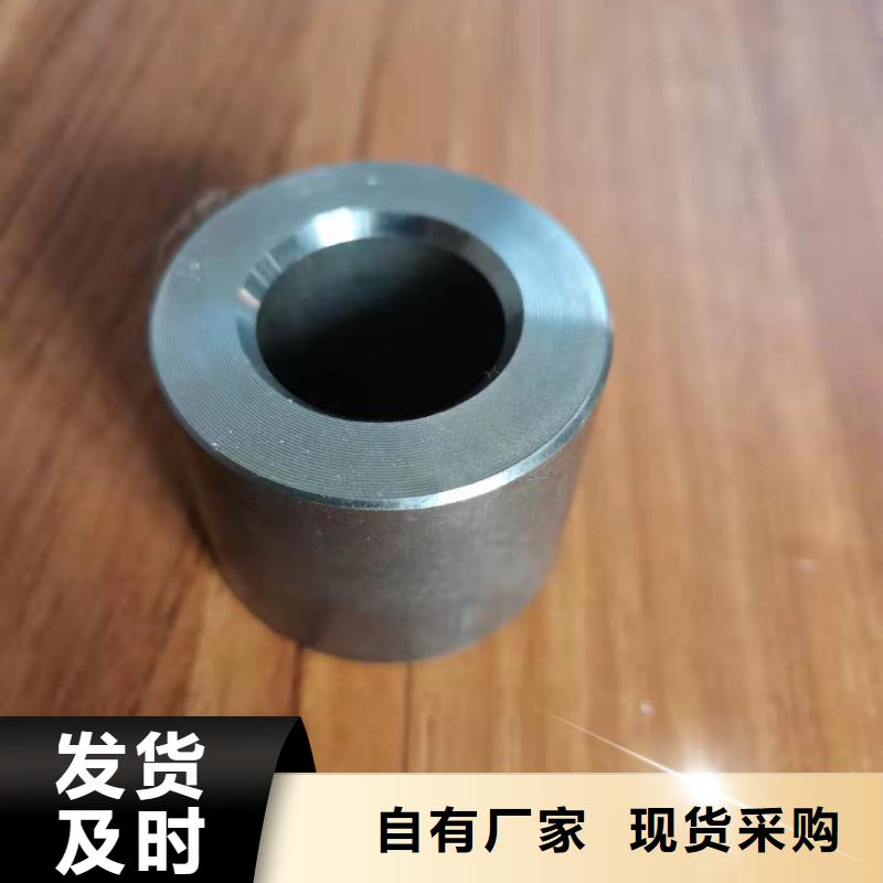 轴套【压花板】做工细致