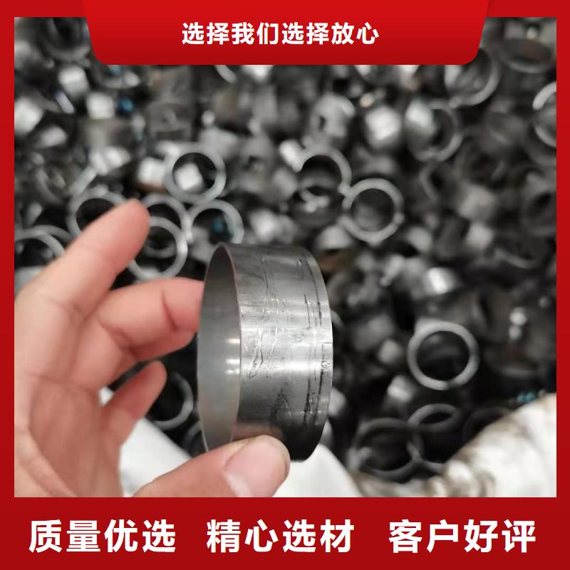 轴套_镀锌钢管好产品不怕比