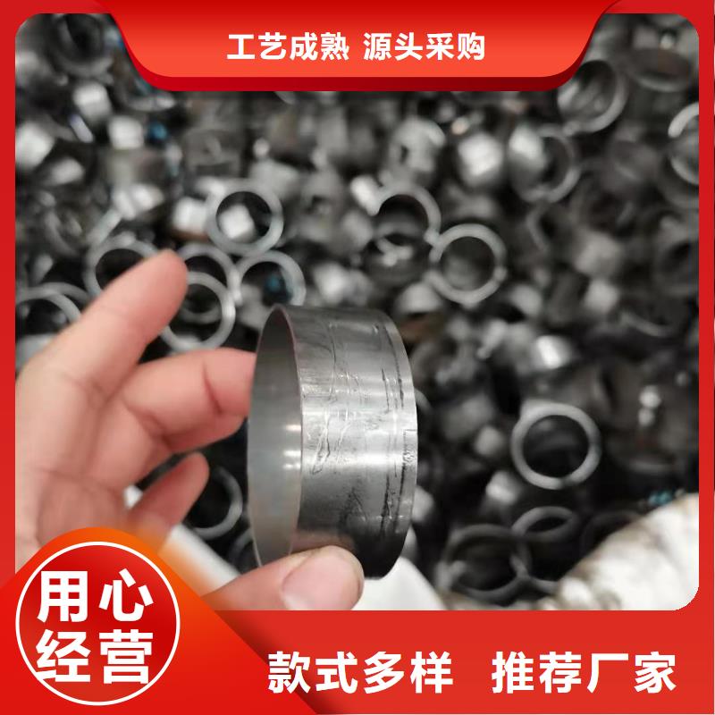 轴套,镀锌钢管诚信为本