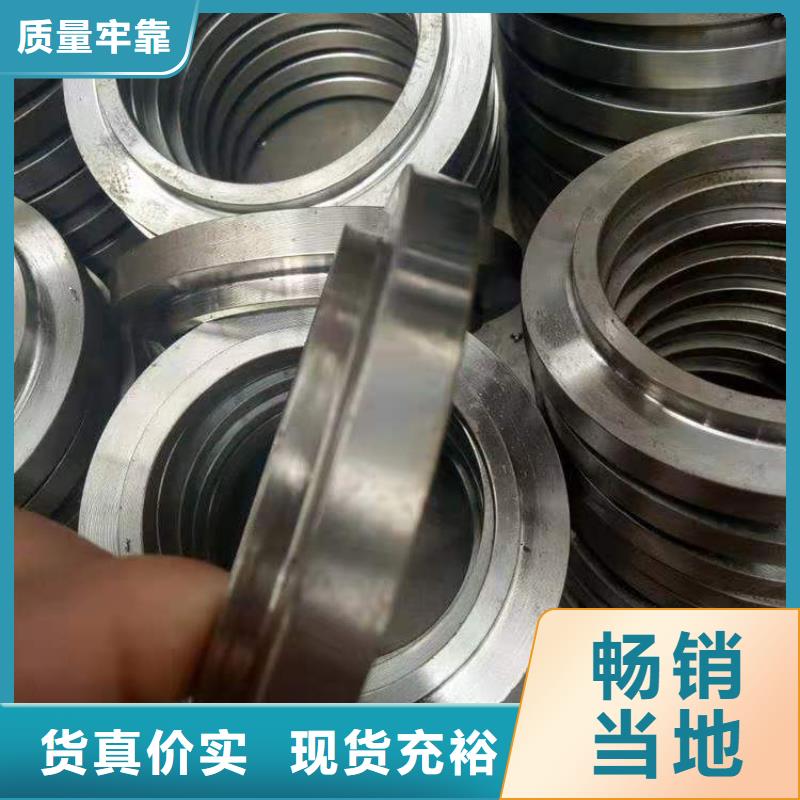 【轴套】注浆小导管专业信赖厂家