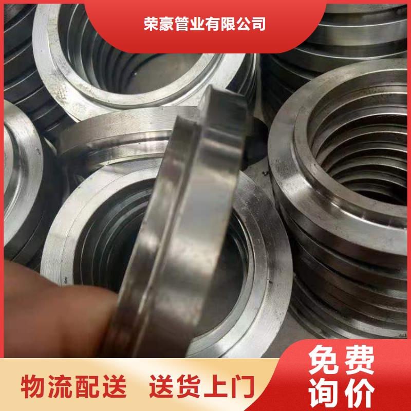 高筒加工生产厂家